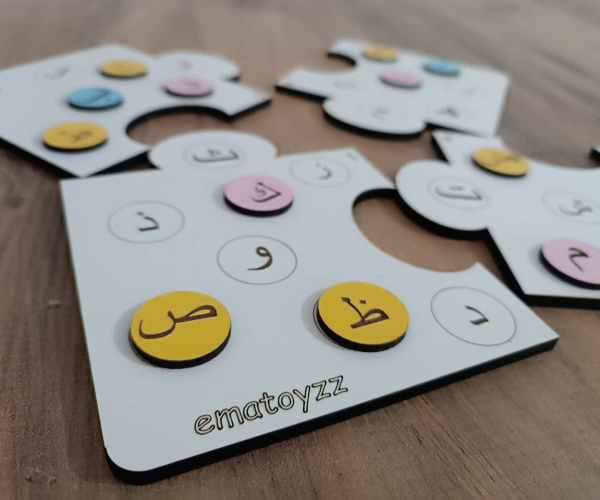 Arabul Puzzle Elif Ba Oyunu 25/25 ebat
